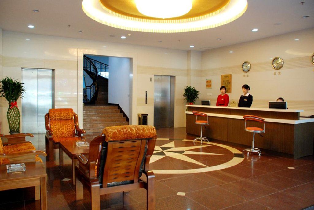 City Inn Nanjing Xinjiekou Nanjing (Jiangsu) Eksteriør billede